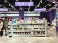 -万达广场(巴南店)