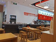 -三两粉(天河汇金店)