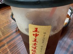 -王中王刨冰