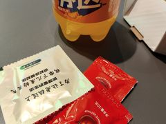 -达美乐比萨(国瑞北路店)