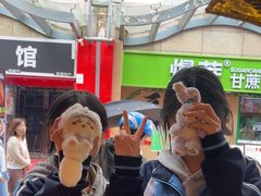 -春莱·老挝咖啡·泰式奶茶(钟楼店)