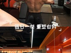 -加伍磅健身(千树店)