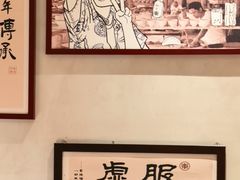 -乐乐大排档·30年老字号(浙江路店)