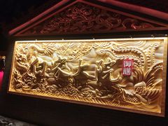 -白家大院·王府宫廷菜(苏州街店)