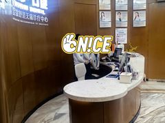 -方津口腔(旺墩路店)