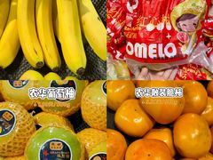 -世纪联华(杭州新塘路店)