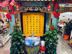 门面-江南郡府(天宝路店)