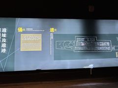-秦始皇帝陵博物院-丽山园