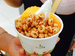 -三佰瑞冻酸奶(凯德MALL店)