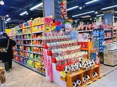 -超市发超市(学院路店)