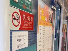 -瑞派·关忠动物医院(国瑞店)