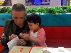 -避风塘(宝山万达店)