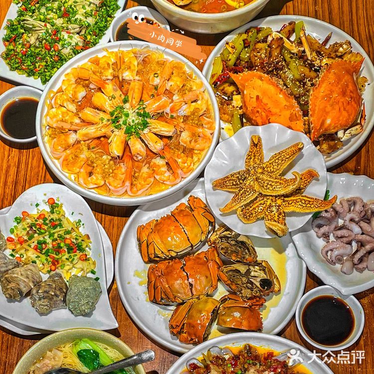 成都人均💰70r的平价海鲜🦀️拌面超绝