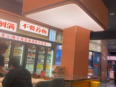 -小林哥的海鲜馆·夜宵烧烤(渔人码头店)