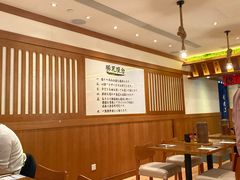 大堂-豚王拉面(澳门银河店)