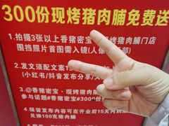 -北京清河万象汇