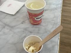 -哈根达斯(印力中心店)