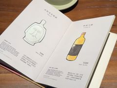 -Professor Lee (K11艺术中心店)