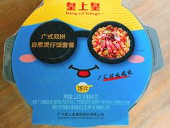 -VT101维多利广场
