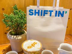-Shiftin’浮起咖啡 (福保店)