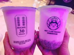 -我是酸奶君(壹方城店)