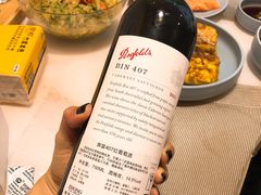 -梵克雅宝(国贸商城店)