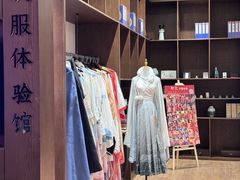 -AI住未来酒店(西安钟鼓楼五路口地铁站店)