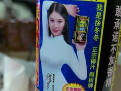 -湘中缘·湖南菜(娄底驻京办店)