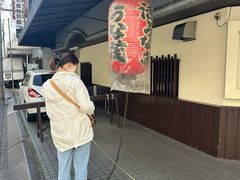 -心斋桥