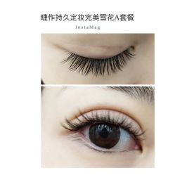 睫毛嫁接-光SPA科技美肤