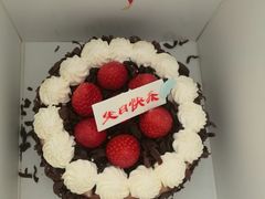 -好利来(紫竹院店)