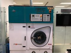 -福奈特洗衣洗鞋(芷江西路店)