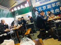 大堂-齐齐哈尔烤肉·涮羊肉(光华中心店)