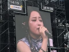 -上海国际音乐村