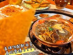 -顺顺小吃(独克宗古城店)