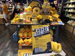 -酷乐潮玩(五道口购物中心店)