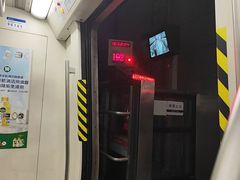 -朱辛庄(地铁站)