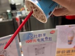 -DQ·蛋糕·冰淇淋(五棵松万达店)