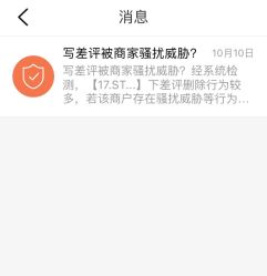 -17.壹柒·美学高定空间