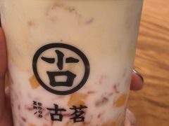 杨枝甘露-古茗(前进西路店)