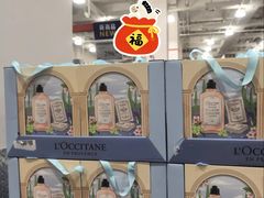 -山姆会员商店(上海浦东店)