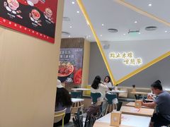 -谭仔米线(壹方城店)