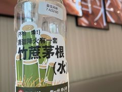 -72街荷叶饭(大德路店)