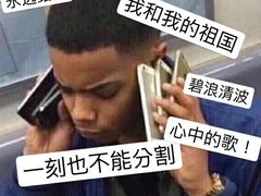 -温岭特色嵌糕(开元店)