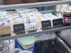 -纳鲁孜·新疆特色餐厅(上海悦荟广场店)