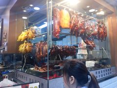-棋哥烧鹅餐室(嘉年华商业大厦店)