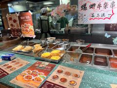 -水平有限广西米粉·广西风味集(五道口店)