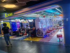 -风云再起游乐汇(北京西单西西友谊店)