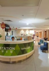 -北京圣宝妇产医院·妇产科·儿科