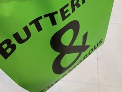 -BUTTERFUL&CREAMOROUS 黄油与面包(西单大悦城店)